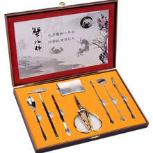 一刃（YIREN）蟹八件吃蟹工具家用大闸蟹的拆蟹剥吃螃蟹神器专用定制扬州蟹八件 红彩木盒礼装