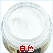 皮革染色剂 皮革染色剂皮具修补翻新上色皮包沙发皮鞋修复白鞋皮衣补色膏油漆 白色