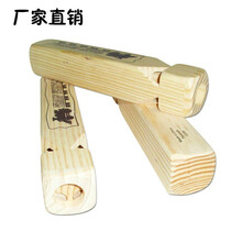 奥尔夫木制托马斯婴儿火车笛口哨 幼儿园儿童吹奏卡祖笛乐器玩具 长方形火车笛(图案随机)