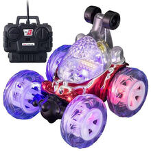 特技翻斗车翻滚车可充电动遥控车遥控汽车儿童玩具车小孩玩具汽车 18CM红色充电版 【标准版】六首音乐+USB充电
