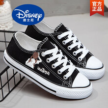 迪士尼自l营（Disney）夏款儿童鞋透气儿童帆布鞋2021夏季学生手绘低帮男童女童板鞋同款 黑色L01 35内长22.5cm