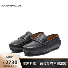 阿玛尼EMPORIO ARMANI奢侈品21春夏EA男士休闲皮鞋 X4B130-XC542 BLACK-00002黑色 7