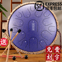hluru鲁儒空灵鼓14寸15音13寸色空鼓忘忧鼔莲花碳钢手碟钢舌鼓初学者打击乐器（顺丰发货） B类钛金钢款-15音斑点紫+鼓架+全套配件