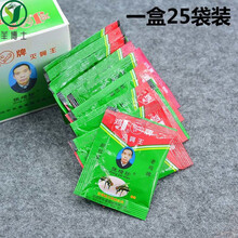 姒桀苍蝇药鸡牌灭蝇王养殖场用灭蝇药灭苍蝇药粉苍蝇贴除杀蝇饵剂一盒 5包(苍蝇药)
