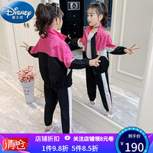 迪士尼女童秋装套装2021新款洋气中大儿童装秋季时髦女孩网红运动两件套小学生秋天衣服3-14岁 EYTH21010拼色休闲套装【玫红色】 110cm