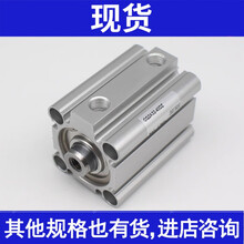 CDQ2B/CQ2B50-20DMZ/10DZ/50DC/16/32/25/30D/40/60/ CDQ2B50-25DZ