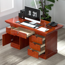苏美特办公桌经理桌实木贴皮老板桌1400*750*700