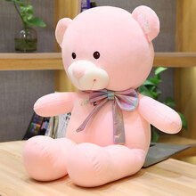 泰迪熊毛绒玩具小熊公仔布娃娃女生睡觉抱抱熊床上夹腿玩偶超软长条趴趴熊送女友情人节礼物儿童生日 粉色款 65厘米