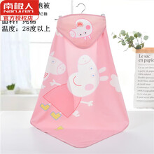 南极人ゞゞ抖音产房初新婴儿抱被包被子0-6-12个月春秋纯棉新初生儿春夏薄款新生秋冬加厚抱毯用品 小猪粉色 单层 实际尺寸90*90厘 80x80cm