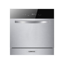GDBOSS波仕电器 10套大容量洗碗机  热风烘干 高温除菌家用嵌入式洗碗机 BOSS-Q5