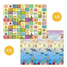 宝宝爬行垫加厚婴儿客厅家用儿童爬爬垫整张拼接可折叠泡沫地垫子 海洋世界+水果字母【收藏+挂图】 200cm*180cm*2cm
