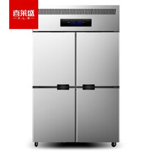 喜莱盛四门冷柜不锈钢立式冷藏冷冻双温保鲜柜展示柜饭店酒店厨房设备工程款XLS-4GD