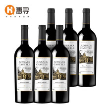 惠寻 君萨克古堡惠寻珍藏干红葡萄酒750ml*6
