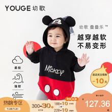 YOUGE幼歌 婴幼儿连体衣春秋新款可爱卡通风撞色假两件爬服 黑红-米奇 73cm