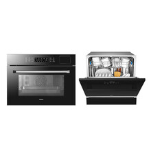 老板（Robam）CQ972A+W780D嵌入式大容量蒸烤一体机洗碗机智能蒸箱烤箱二合一蒸烤箱一体机2件套