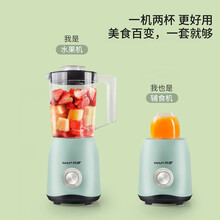 韩派料理机家用多功能榨汁机搅拌机婴儿辅食机果汁杯 碎冰干磨机绞肉机豆浆小米糊