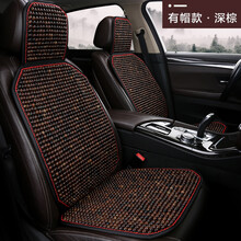 适用于沃尔沃XC40XC60XC90S90S60S40V60V90菩提子汽车坐垫夏季凉垫单片隔热防滑 LY-菩提深棕有帽单座