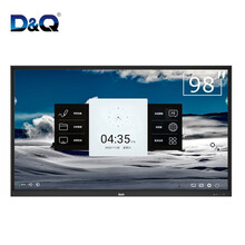 D&Q 98英寸会议平板电视防爆电子白板无线传屏显示器交互式触摸会议教育一体机（EHT98M03CA+传屏器+支架）