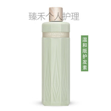 温泉藻洗发水护发素进口孕妈可用头皮养护天然温和去屑止痒控油头皮养护凉爽日本洗护沐浴洗澡无硅油控油 护发素 300mL