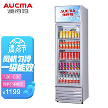 澳柯玛（AUCMA）228升冷藏展示柜 商用立式冰箱保鲜饮料冷柜 超市啤酒水果冷藏柜保鲜柜单门展示柜 【一级能效】SC-228NE