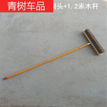 汽车刷子除尘猪毛软毛木杆洗车刷擦车拖把洗车用品刷子水轮毂刷子 8排毛40厘米刷头+1.2米木杆