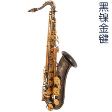 日本铃木SUZUKI次中音萨克斯风初学者入门考级演奏成人儿童【礼品丰富】 进阶演奏款-黑镍金键-全身雕花