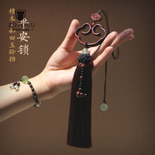 佐伯优创意汽车挂件高档车内吊饰檀木个性男女士后视镜汽车挂饰饰品车载挂饰用品挂件 【棕色款】