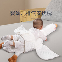 大白鹅排气枕新生婴儿趴睡缓解肠绞痛胀气飞机抱枕宝宝睡觉安抚神器 卡其色 86*97CM
