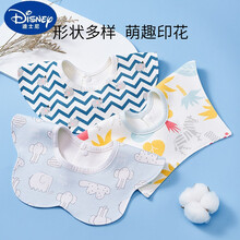 迪士尼新品纯棉口水巾婴儿吃饭围兜新生儿防水吐奶围嘴围脖式360度旋转 3条装