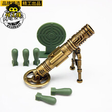 全金属迷你火箭迫击炮投弹筒合金可发射拿破仑大炮模型摆件桌头儿童男女孩礼物玩具 10cm[精工版]合金迫击炮+5弹1靶 可弹射小炮 标准配置