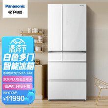 松下（Panasonic）498升多门冰箱 白色玻璃 京鱼智能无霜冰箱  自动制冰银离子抗菌 顶置压缩机NR-JS52TX1-W