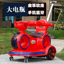 迪士尼婴儿童车电动四轮小孩汽车带遥控手推车宝宝可坐人摇摇玩具摩托车 升级3红【全功能】大电+蓝牙/ 软座+灯光餐盘