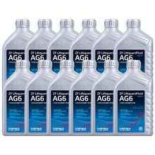 采埃孚/ZF 自动变速箱油 波箱油 AG6 12L保养套餐 包循环更换工时 适用于 英朗GT/XT