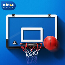 欣格儿童篮球框室外家用篮球板室内悬挂式免打孔带板宿舍篮筐透明亚克力便携宝宝投篮玩具带球生日礼物