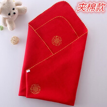 婴儿新生儿大红色棉夹棉抱单满月红色包被出生宝宝红色保暖被单 红色福抱单(保暖) 80x80cm