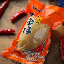 即食鱿鱼仔零食带籽麻辣墨鱼仔炭烤海兔海鲜小吃 200g/500g 原味鱿鱼仔1斤