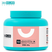 卫仕配方羊奶粉狗狗宠物用幼犬猫咪奶粉新生幼猫小狗营养补钙增肥 卫仕配方羊奶粉400g