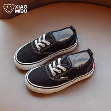 孩恋依依帆布鞋女童板鞋2021夏季新款春小白鞋儿童休闲一脚蹬布鞋男童春秋 黑色 24 内长15.5cm