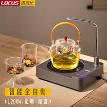 诺洁仕自动上水煮茶器电热烧水养生玻璃壶智能记忆大功率抽水电陶炉煮茶器泡茶炉 星空灰抽水茶炉底座+透明方雅壶008款