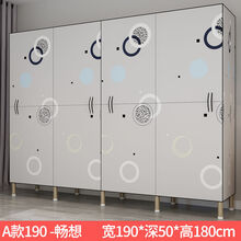 【金淘】简易衣柜开门式钢管加粗钢架加固加厚布衣柜出租房家用收纳牛津布 A款190-畅想