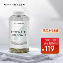 Myprotein 欧米伽鱼油 250粒/瓶