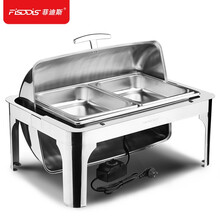 菲迪斯（FISDDIS）304加厚不锈钢自助餐炉电加热方形酒店布菲炉自助餐保温炉早餐炉翻盖 配电热板/双格9升【豪华304全包围款】
