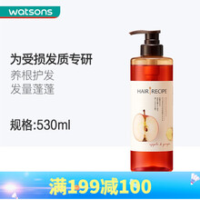 Hair Recipe 洗发水 京东