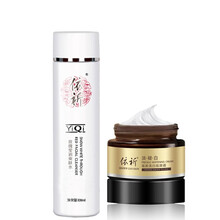 依祈 美白祛斑霜依祁白里透红第五代套装早晚霜雪肌透红补水保湿祛黄去斑去黄化妆品护肤品 洗面奶+依祈美白祛斑霜