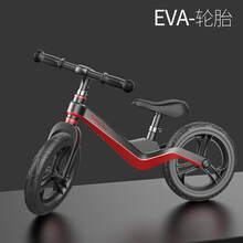 平衡车儿童2-3-6岁宝宝滑行滑步车无脚踏自行车小孩学步男孩女孩 12寸(EVA发泡轮胎)-黑红