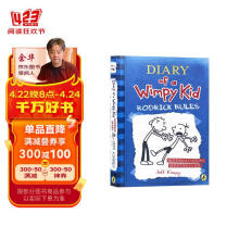 小屁孩日记Diary of a Wimpy Kid2：Rodrick Rules英文原版分级阅读章节书  9-12岁  进口原版课外阅读