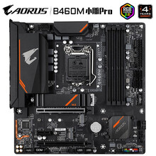 技嘉（GIGABYTE）B460M / B560M   主板 支持11代酷睿处理器 B460M AORUS PRO