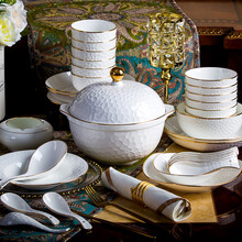 景德镇骨瓷餐具套装 描金碗碟套装简约欧式碗盘筷勺送礼碗具可微波炉 描金高尔夫（可微波）