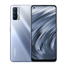 realme 真我V15 6400万像素 50W智慧闪充 仅179g 新月银 8GB+128GB 双5g全网通游戏手机