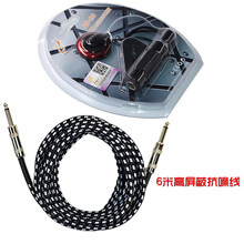 拾音器吸附式 吸盘式免开孔吉他尤克里里琵琶二胡配件AD20ONEVAN AD20拾音器+6米6.5抗噪连接线